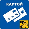полосы ЗПИ.jpg