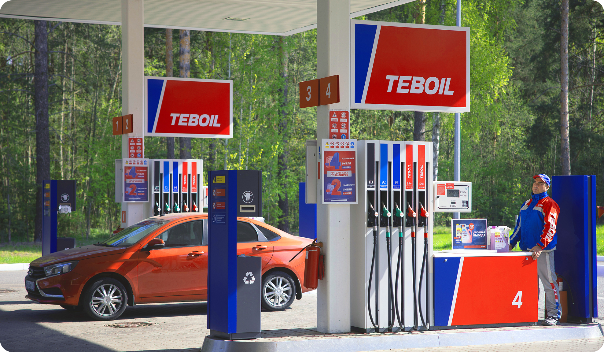 TEBOIL фото 1