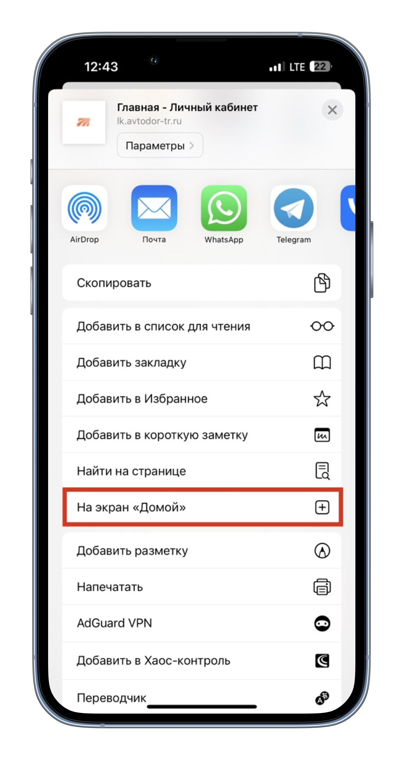 Абонентам Tele2 Абонентам Tele2